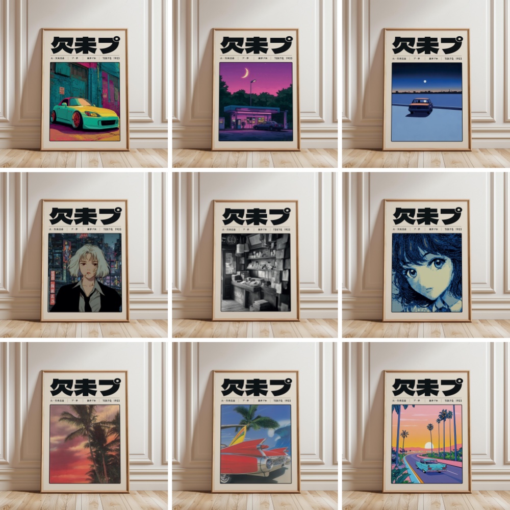Japanese Lifestyle And Culture - Affiche et tableau mural imprimés sur