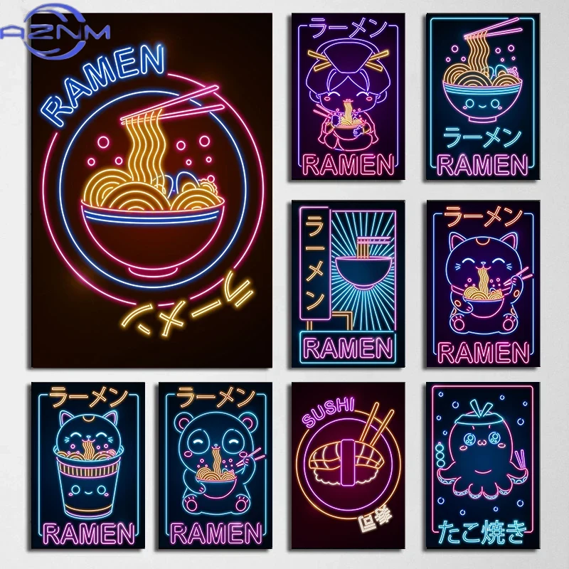 Japanese Lifestyle And Culture - Affiches AZNM Ondes Japonaises Ramen Sushi