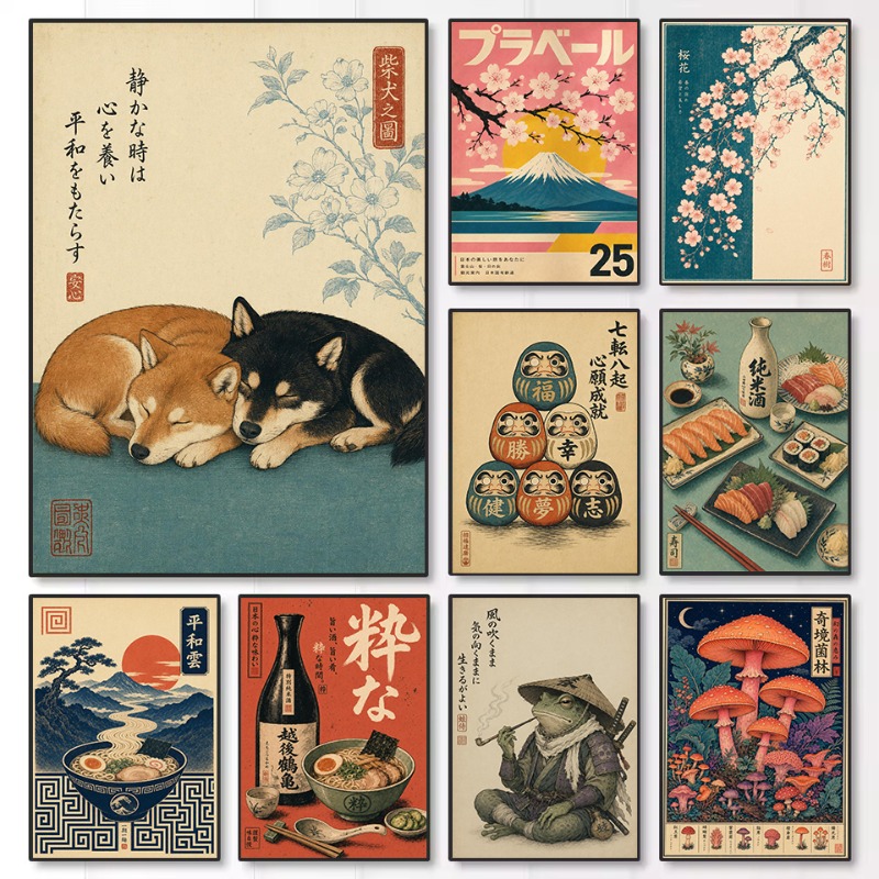 Japanese Lifestyle And Culture - Poster esthétique vintage minimaliste sur toile,