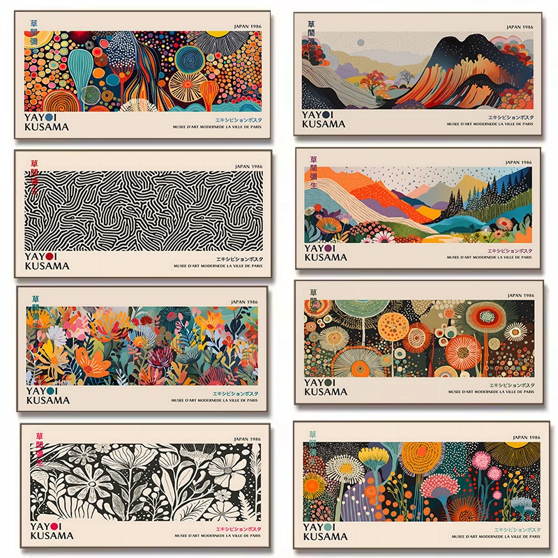 Japanese Kids Lifestyle - Yayoi Kusama – affiche d'exposition de