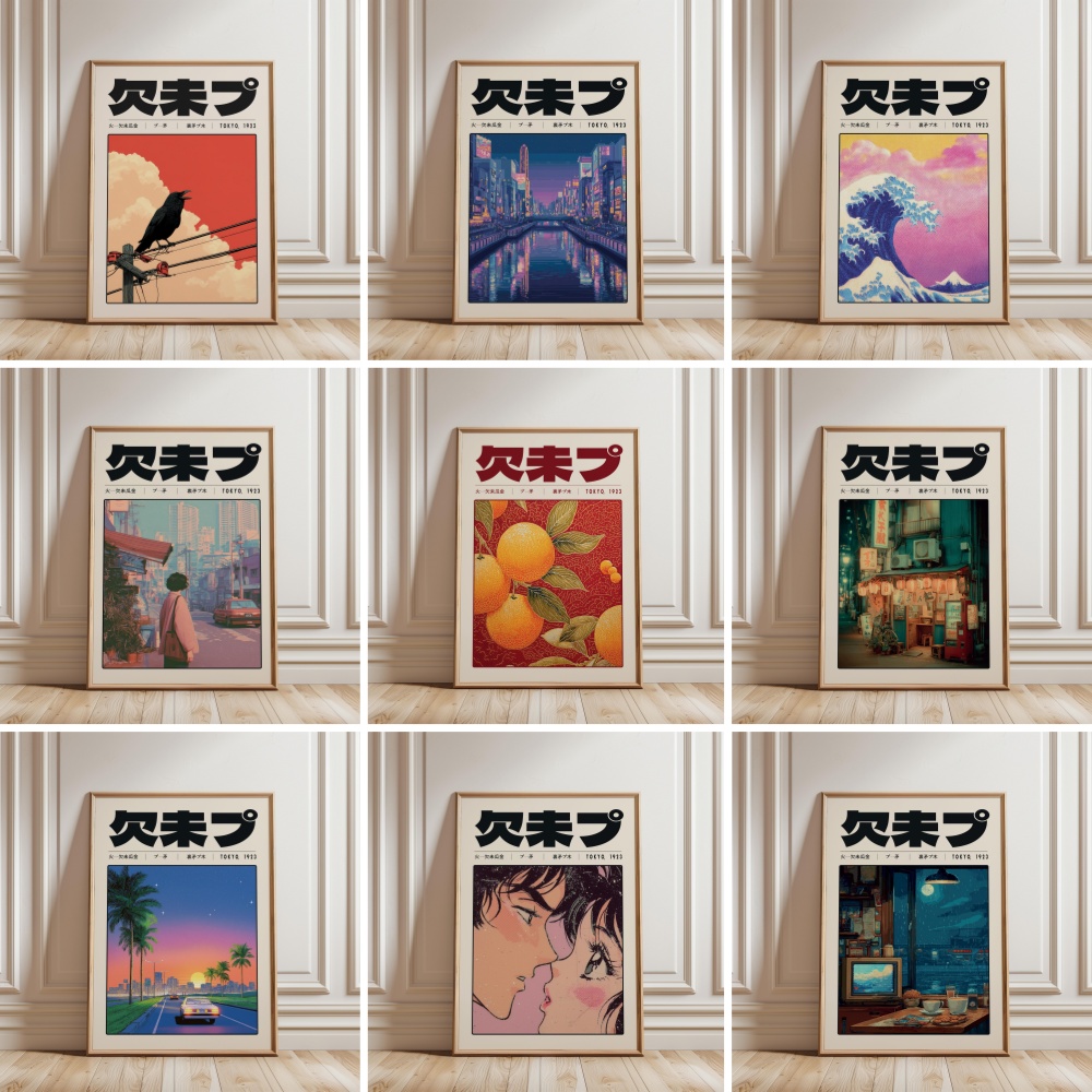 Japanese Lifestyle And Culture - Affiche rétro japonaise Vaporwave Tokyo 1923,
