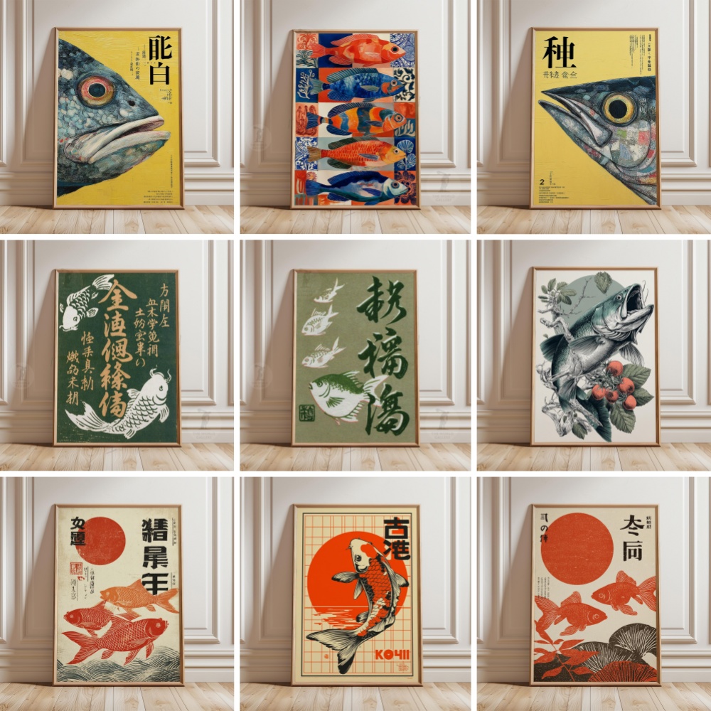 Affiche Poisson Or, Affiches P - Japanese Zen Lifestyle avis et prix