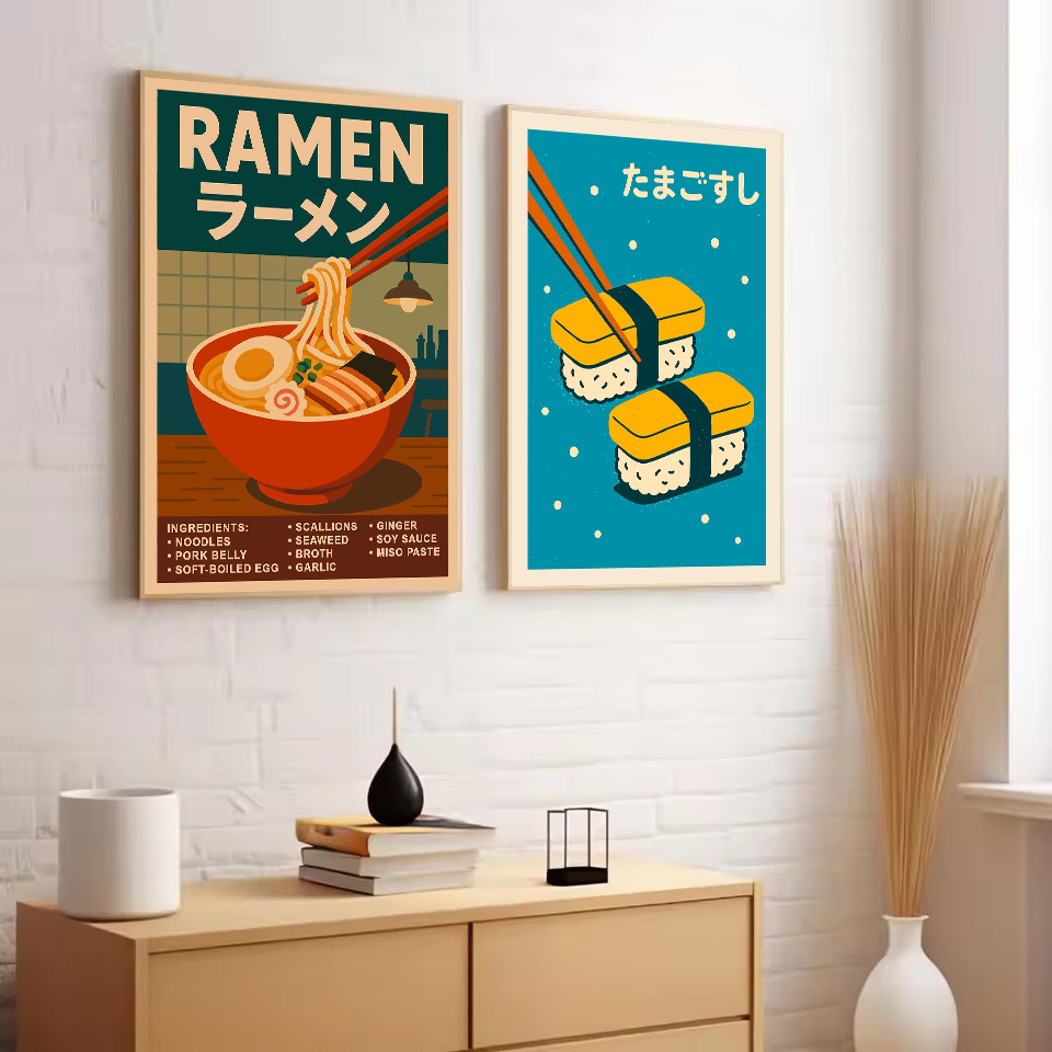 Affiche rétro abstraite sur to - Japanese Lifestyle And Culture avis et prix