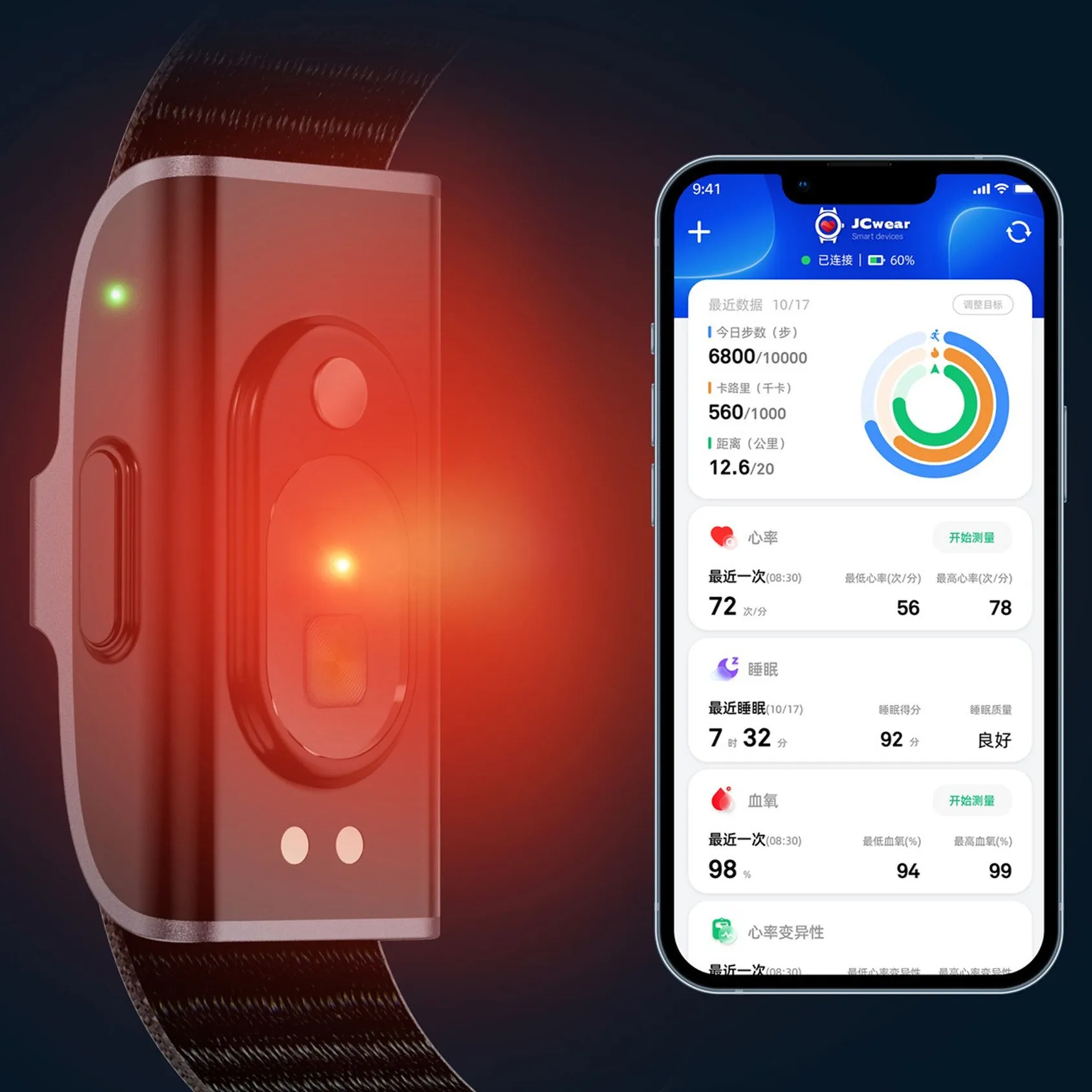 Bracelet intelligent étanche a - Japanese Lifestyle Health avis et prix