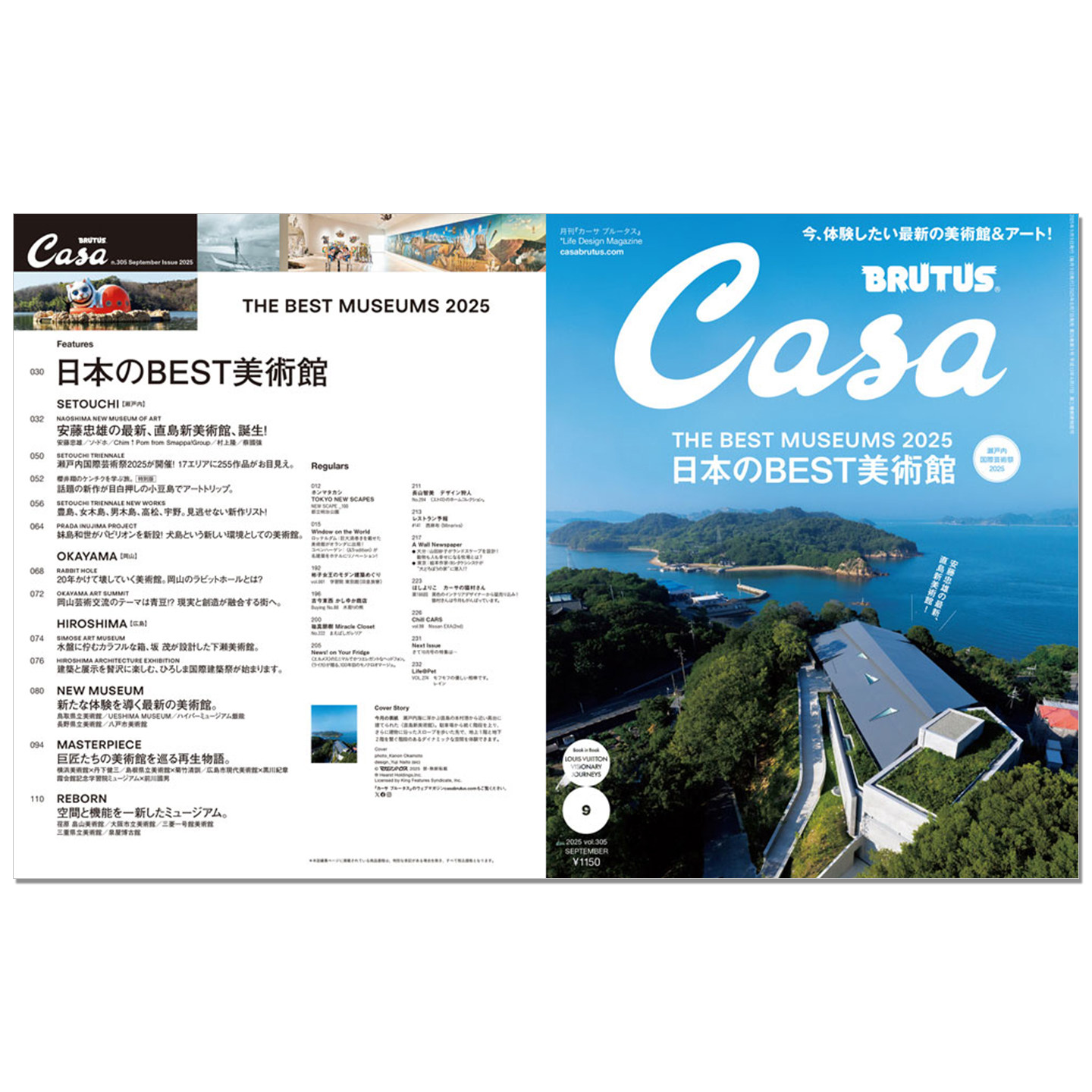 Casa BRUTUS Numéro de septembr - Japanese Lifestyle And Culture avis et prix