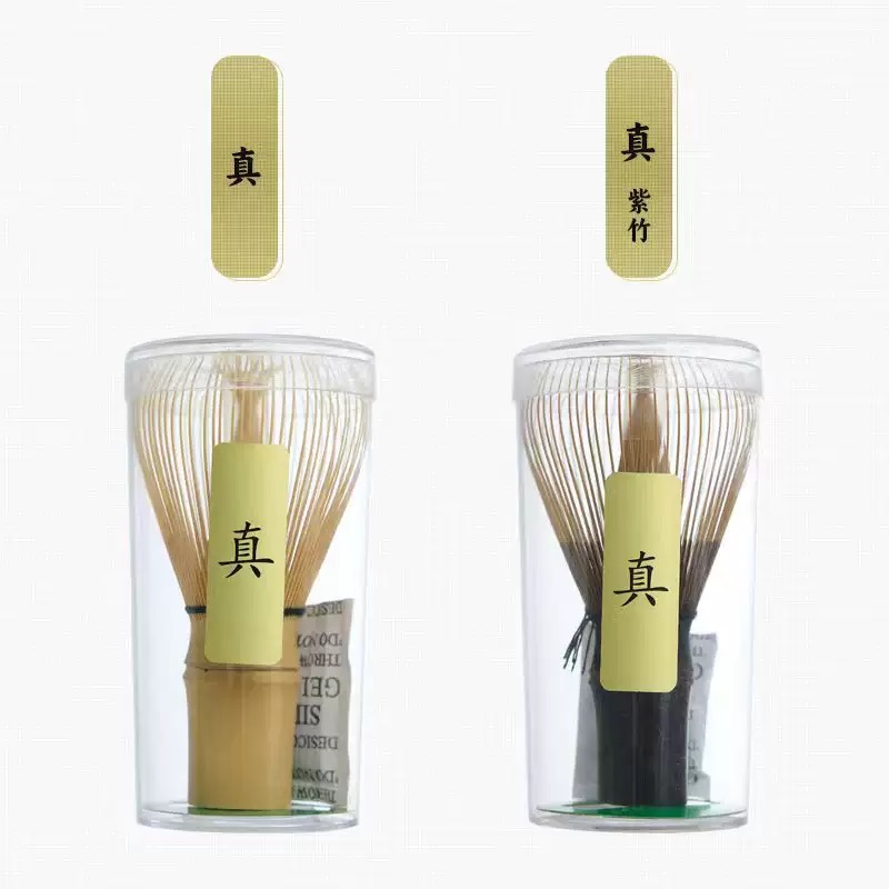 Shin Chasen – fouet Matcha en  - Bamboo Whisk Chasen avis et prix
