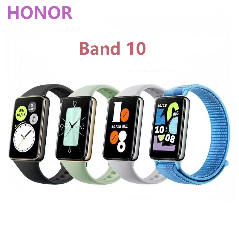 Honor Band 10 : Bracelet Conne - Japanese Lifestyle Health avis et prix