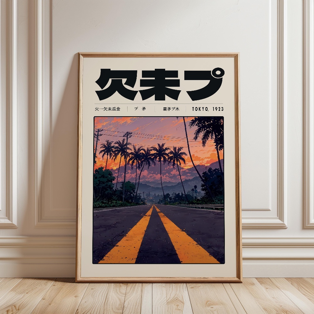 Affiches rétro Tokyo Vaporwave - Japanese Lifestyle And Culture avis et prix