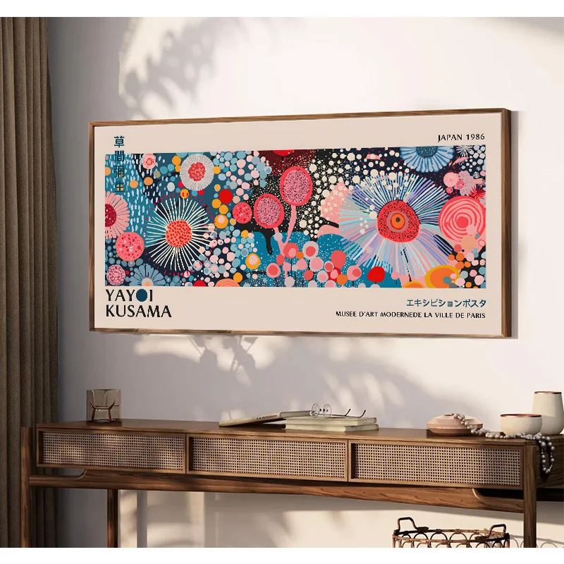 Yayoi Kusama – affiche d'expos - Japanese Kids Lifestyle avis et prix