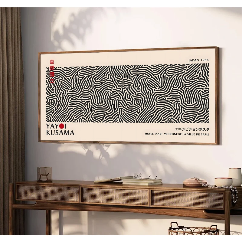 Yayoi Kusama – affiche d'expos - Japanese Kids Lifestyle avis et prix